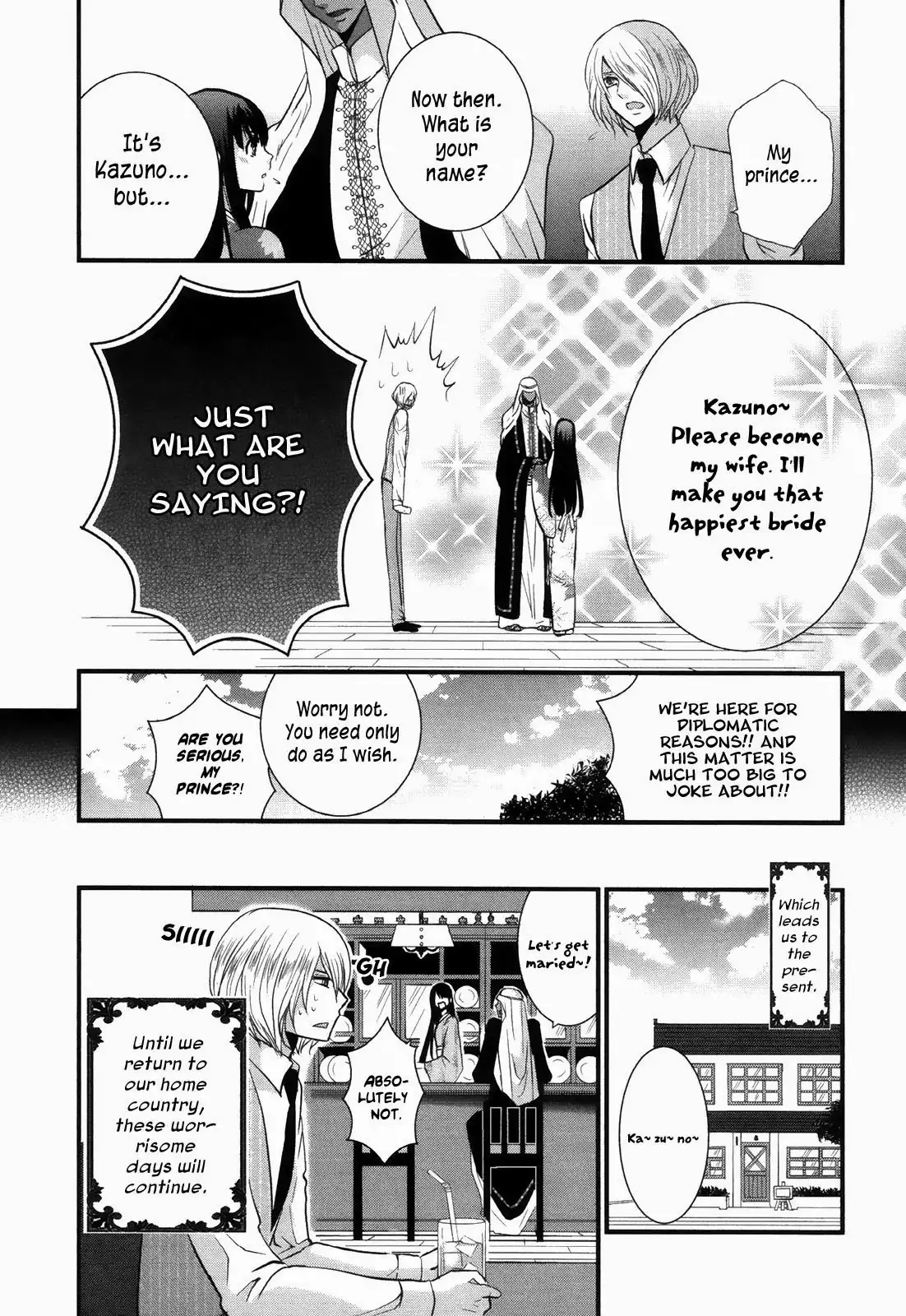 Cafe Cafe Chapter 5 9